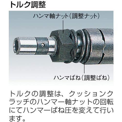Amazon | 瓜生製作(Uryu Seisaku) エアドライバー US3.5A | エア